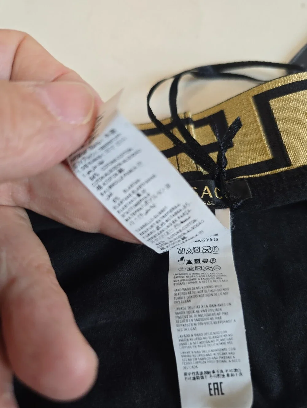Versace Mens NWT Briefs